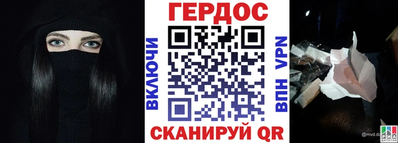 цена наркотик  Монино  Героин Афган 