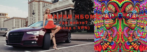 кокс Алзамай