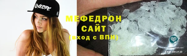 PSILOCYBIN Абаза