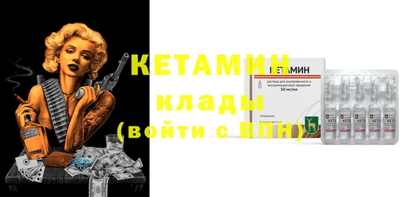 кокс Алзамай