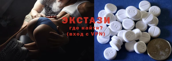 ГАЛЛЮЦИНОГЕННЫЕ ГРИБЫ Алексеевка