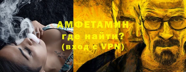 PSILOCYBIN Абаза