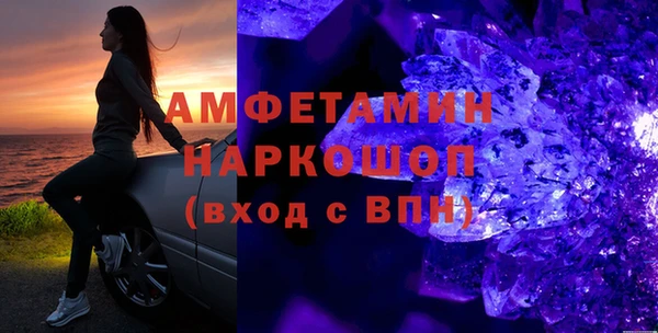 дистиллят марихуана Переславль-Залесский