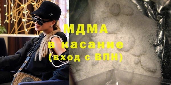 дистиллят марихуана Переславль-Залесский