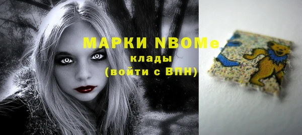 амф Алексин