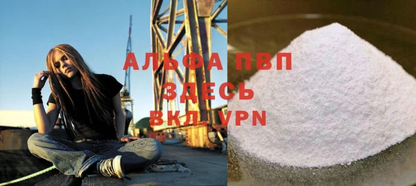 амф Алексин