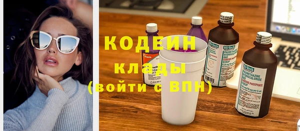 MDMA Пестово