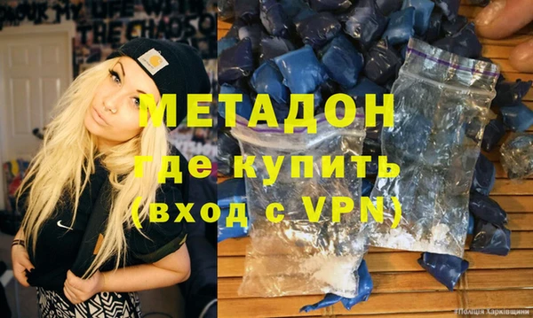 MDMA Пестово