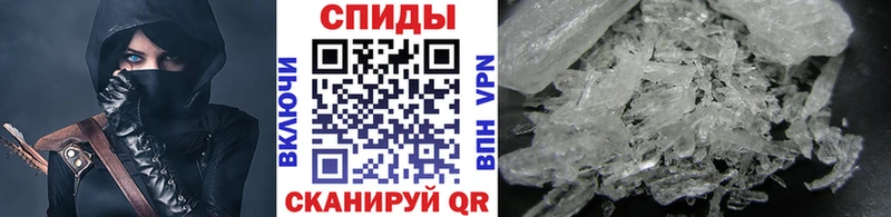 Первитин пудра  Монино 
