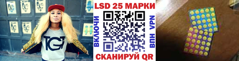 цена   Монино  Марки NBOMe 1,8мг 