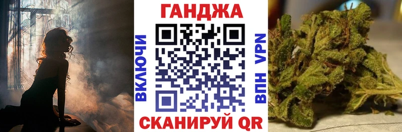 Каннабис MAZAR Монино